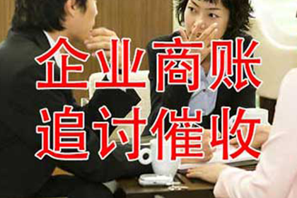 信用卡逾期还款处理指南